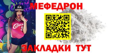 сатива Дубна