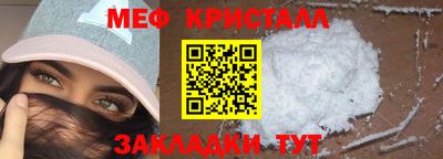 сатива Дубна