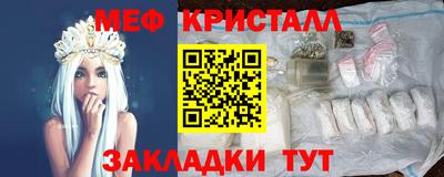 метадон Донской
