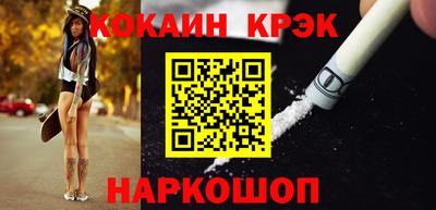 сатива Дубна
