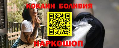 метадон Донской