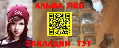 сатива Дубна