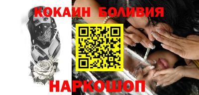 метадон Донской