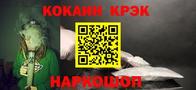 сатива Дубна