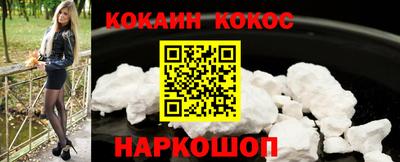 метадон Донской