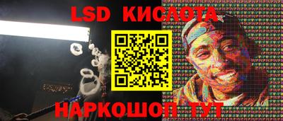 apvp Донецк