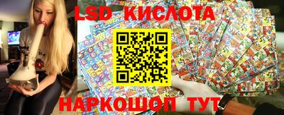 apvp Донецк