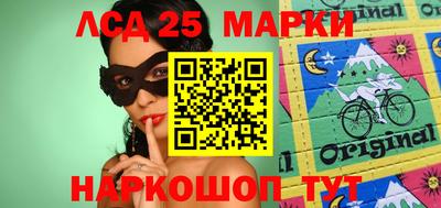 apvp Рыбинск