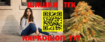 apvp Донецк