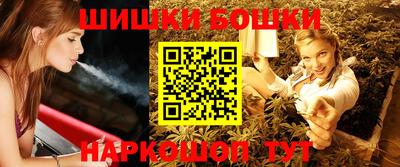 apvp Донецк