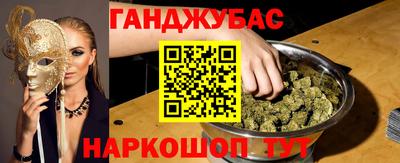 метадон Донской