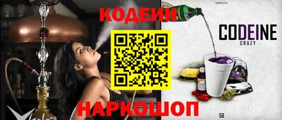 сатива Дубна