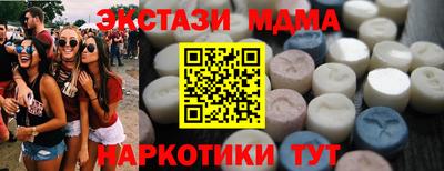 метадон Донской