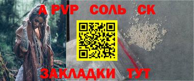 ГАЛЛЮЦИНОГЕННЫЕ ГРИБЫ Рязань