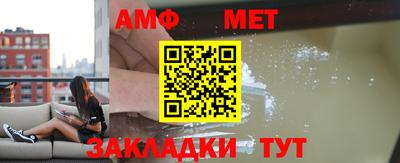 apvp Донецк