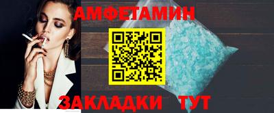 метадон Донской