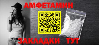 apvp Донецк