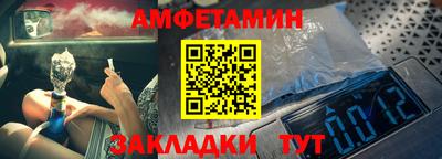 сатива Дубна