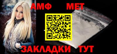сатива Дубна