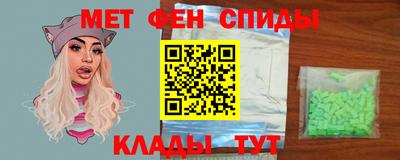 метадон Донской