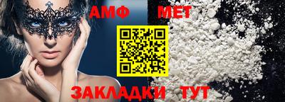 apvp Донецк