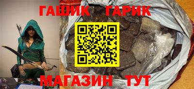 метадон Донской