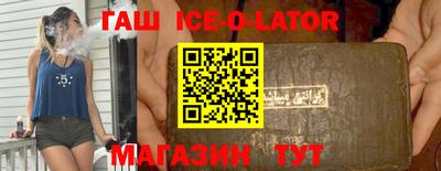 сатива Дубна