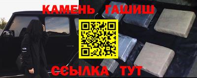 apvp Донецк
