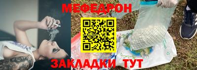 сатива Дубна