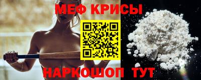 apvp Донецк