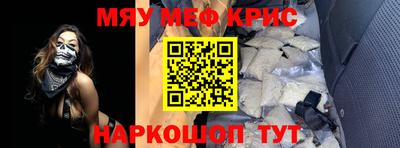 метадон Донской
