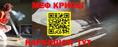 apvp Донецк