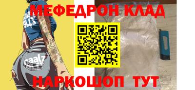 apvp Донецк