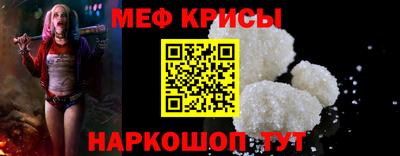 apvp Донецк