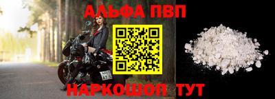 метадон Донской
