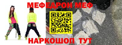 apvp Донецк
