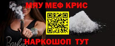 метадон Донской