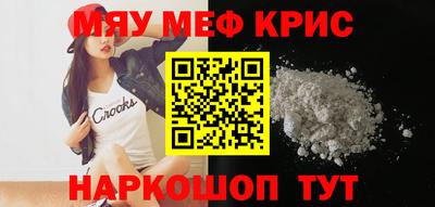метадон Донской