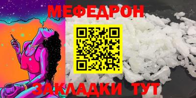 сатива Дубна
