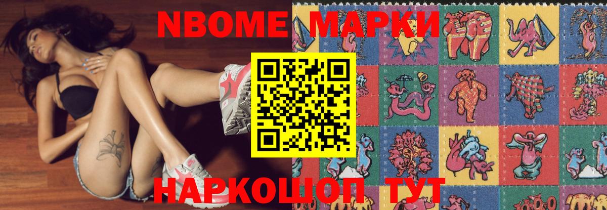 LSD-25 экстази ecstasy  Вход с VPN  Королёв 