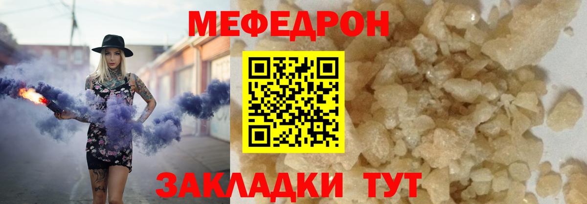 ГАШИШ Королёв